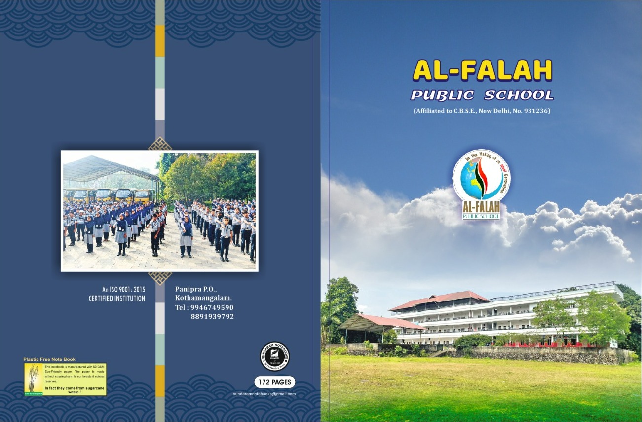 About Al-Falah Public School